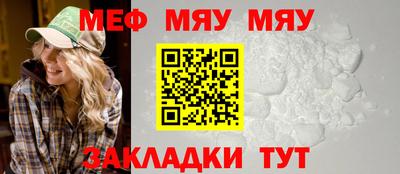 альфа пвп Аша