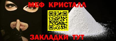 альфа пвп Аша