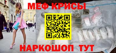 альфа пвп Аша