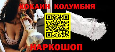 альфа пвп Аша