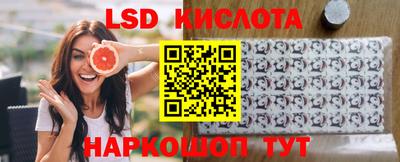 альфа пвп Аша