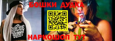 альфа пвп Аша