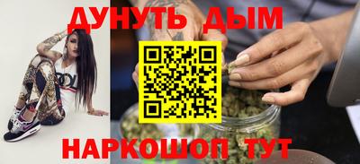 альфа пвп Аша