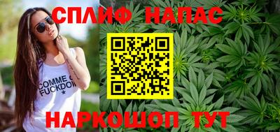 винт Ачхой-Мартан