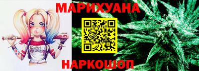 винт Ачхой-Мартан