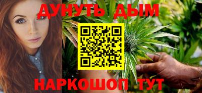 винт Ачхой-Мартан