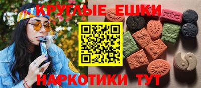 альфа пвп Аша