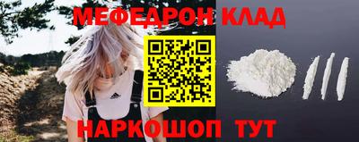 альфа пвп Аша
