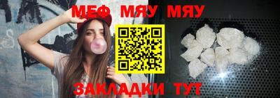 альфа пвп Аша